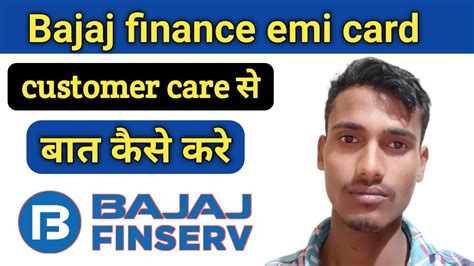 bajaj smart card customer care|Bajaj emi card customer care.